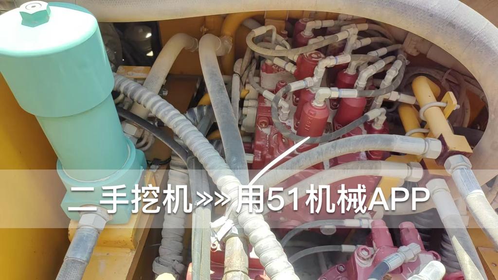 51机械